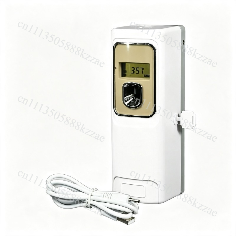 Home Fragrance Essence - Smart Timer Spray Air Freshener for