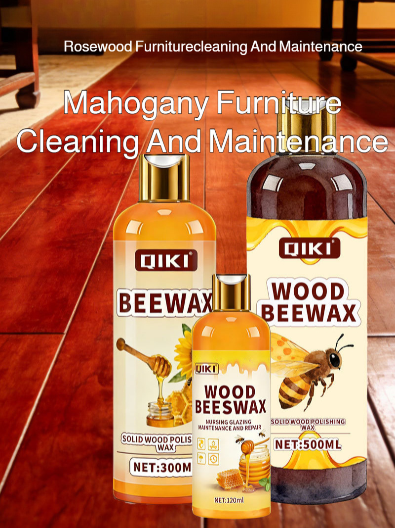Home Fragrance Essence - 120ml Floor Essential Wax - Natural