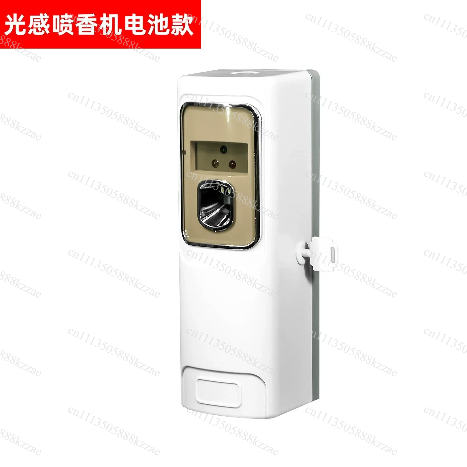 Smart Timer Spray Air Freshene - đánh giá và giá Home Fragrance Essence